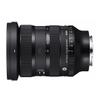 Sigma 24-70MM F2.8 DG DN II Art Lens, Sony E Mount Bundle with SanDisk 64GB Extreme Pro SDXC UHS-I Memory Card (2 Items) view 3