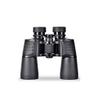 ZHCHAO Binoculars 10x50 Binoculars for Adult Teenagers Compact Binoculars Wide Angle Weak Light Night Vision Waterproof Binoculars with Bag and Strap for Bird Watching, Safari, Sports view 1