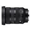 Sigma 24-70MM F2.8 DG DN II Art Lens (L-Mount) Bundle with 64GB SDXC UHS-I Memory Card (2 Items) view 3