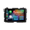 Android Stereo for Honda Vezel HR-V HRV 2013-2022, Biorunn 9" Wireless Wired Car-Play Android Auto GPS Navigation IPS Touch Screen Blue-Tooth FM RDS Head Unit, 2GB RAM 64GB ROM view 1