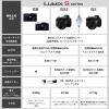 Panasonic LUMIX S9 Mirrorless Camera, DC-S9BODYK (Black) (International Model) view 3