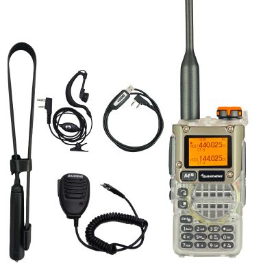 QUANSHENG UV-K5(8) Radio Long Range UV-K6 Two Way Radio NOAA Weather Forecast AM FM Ham Radio UV-K5 8 USB-C Charging Crystal with 18.89in Tactical Antenna Kit