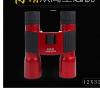 ZHCHAO Binoculars Professional High-Definition Telescopes Hunting and Camping Goggles view 3