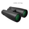 ZHCHAO Binoculars Long-Distance Telescopes Low Light Night Vision Hunting and Sports Telescopes view 2