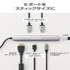 Elecom DST-W09 USB-C Hub Docking Station 6 in 1 Slim Type PD 100W Compatible 4K 60Hz HDMI Black view 3