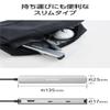Elecom DST-W09 USB-C Hub Docking Station 6 in 1 Slim Type PD 100W Compatible 4K 60Hz HDMI Black view 4