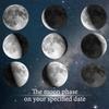 KRUIJHEU Custom Birth Moon Phases Led Light Frame,Personalised Crystal Moon Phase Lamp,Moon Phase Wall Art Custom,Moon Phase by Date Night Light (Beech,203 * 152mm) view 4