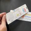 Aviation Pilot's Essential Bundle: METAR & VFR-IFR Cheat Sheets with 2 Organized Notepads - A5 Size (50 Sheets) view 3