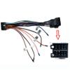 Car Stereo Universal Android Power Cable Harness Iso Suitable for Toyota for Nissan Model for Panlelo Radio view 2