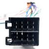 Car Stereo Universal Android Power Cable Harness Iso Suitable for Toyota for Nissan Model for Panlelo Radio view 4