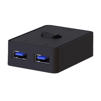 Qsvbeeqj USB KVM Switches USB Switcher Bi-Directional for Computers Keyboard Mouse Scanners Printer Sharing Switcher Box Universal USB Switcher