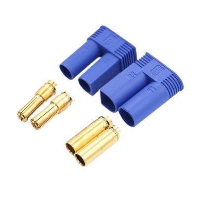 1 Set Male Female EC5 Banana Connector 5.0mm Gold Plug