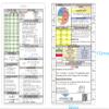 IFR Planning Bundle: Cheat Sheet & Flight Planning Notepad view 2