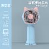 AUOUGC Small Fan (Sky Blue) view 2