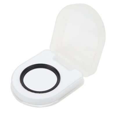 JTLB Black Diffusion 1/8 Lens Filter Black Mist Diffusion Lens Filter for Video Shooting Portrait Shooting Still Life Scenery for Still Life Scenery and Professional Photography (43MM)