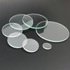 ZTBH Microscope Accessories Kit Diameter 28-110mm LED Flashlight Torch Reflective Cup Flat Glass Lens Board Transparent Round Lampshade Plate Thickness 1.6mm Microscope Slides(Size:D64mmT1.6mm) view 4
