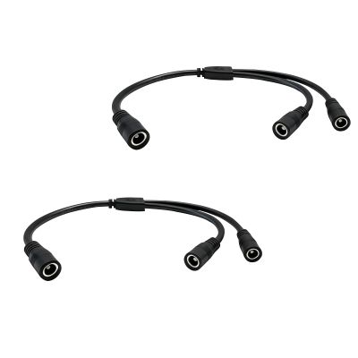 IMIYORE DC Power Splitter 5.5mmx2.5mm 1Female to 2Female 12V Power Splitter for LED Strip Light CCTV Surveillance Camera Router 2pcs