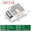 NWJS Switching Power Supply MS-50W LED Switching Power Supply Output DC Voltage 24V MS-50-24V Industrial Power Transformer Input AC110-220V to 24Vdc view 2