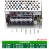 NWJS Switching Power Supply MS-50W LED Switching Power Supply Output DC Voltage 24V MS-50-24V Industrial Power Transformer Input AC110-220V to 24Vdc view 4