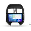 ottspu Android 12 Car Stereo for Nissan Sunny Versa C17 2012-2014 Radio with Wireless Car-Play Android Auto, 9 Inch Touch Screen Bluetooth with DSP SWC GPS Navigation WiFi FM Backup Camera MIC,M500s view 1