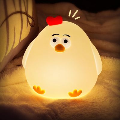 L LOHAS LED Night Light, Silicone Chick Cute Lamp,3 Level Dimmable,30 Minutes Timer Nightlight, Bedside Touch Night Light, Soft Lamp