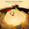 L LOHAS LED Night Light, Silicone Chick Cute Lamp,3 Level Dimmable,30 Minutes Timer Nightlight, Bedside Touch Night Light, Soft Lamp view 4