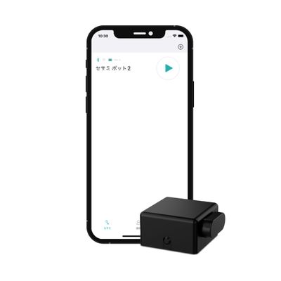 Sesame Bot 2, Smart Button Pusher, Bluetooth Finger Robot for Switches and Appliances, App Control, Timer Function, for Airbnbs Vacation Rentals (Black)