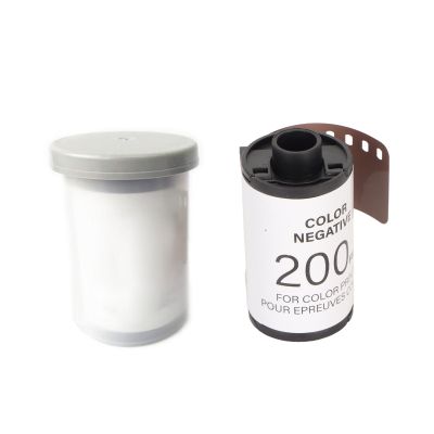 XHTLLO High Sensitivity 35mm Color Print Film, 8 Exposures for 135 Camera, High Resolution Color Negative Film