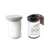 XHTLLO High Sensitivity 35mm Color Print Film, 8 Exposures for 135 Camera, High Resolution Color Negative Film view 1