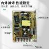 Switching Power Supply MS-60W LED Switching Power Supply Output DC Voltage 5V MS-60-5V12A Industrial Power Transformer Input AC110-220V to 5V view 3