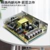 Switching Power Supply MS-60W LED Switching Power Supply Output DC Voltage 5V MS-60-5V12A Industrial Power Transformer Input AC110-220V to 5V view 4