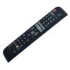AH59-02537A Replace Remote Control Compatible with Samsung 2.1CH Blu-ray Home Entertainment System HT-F5200 HT-FS5200 HT-F5500 HT-F5530 HT-F5550 HT-F6500 HT-F6530 HT-FS6200 HT-F5500K HT-F5550K view 4