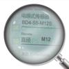 BD4-S5-M12S None/Brand 1Pcs New BD4-S5-M12S view 1