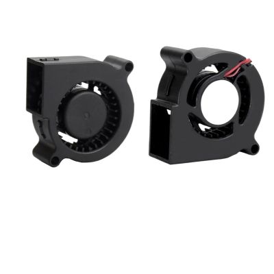 AELATNGS 2 Pieces 50mm Blower Fan 5V 12V 24V 5020 Blower Fan 50x50x20mm Centrifugal Turbine Fan DC Brushless Cooling Fan(Color:24V Sleeve)
