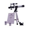 LIZER Telescope for Teenagers and Kids High Powered, 70 mm Aperture Refractor 400 mm, Perfect for Beginners, Stargazing, Astronomy, Education and Space Observation Telescopio with Holder view 2
