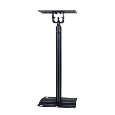 AJIEKJDSN Sound Stands Speaker Wall Bracket Stage Speaker Lengthened Thickened Ceiling Speaker Bracket Adjustable Rotation 180 Speaker Bracket Audio Stand(Color:A)