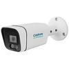 Capture Advance R2-HD2MPBUL2 2MP HD IR Bullet Camera, 2.8mm Lens, NDAA Compliant (Replaces R2-HD2MPBUL) view 1