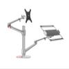 JFUDJKLI OL-3L Aluminum Height Adjustable Desktop Double Arm 17-32 Inch Monitor Stand + 12-17 Inch Laptop Stand Full Motion Mounting Arm(Color:OL-3L-S) view 1