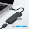 4-Port USB 3.0 Hub Ultra-Slim USB 2.0 Hub Compatible for MacBook Mac Pro Mac Mini iMac Surface Pro XPS PC Flash Drive Mobile HDD Aluminium Shell view 3