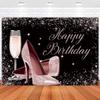 Rose Gold Glitter Happy Birthday Backdrop High Heels Champagne Glass Background for Adult Women Birthday Party Backdrop Glitter Champagne Heels Black Gold Sequin Dots Bday Party Banner,5x3feet view 2