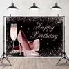Rose Gold Glitter Happy Birthday Backdrop High Heels Champagne Glass Background for Adult Women Birthday Party Backdrop Glitter Champagne Heels Black Gold Sequin Dots Bday Party Banner,5x3feet view 4