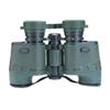 Portable Monocular Metal Binoculars 7x32 Binoculars, Russian Military Binoculars, Folding Mini Binoculars Telescope Bird-Watching view 1