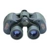 Portable Monocular Metal Binoculars 7x32 Binoculars, Russian Military Binoculars, Folding Mini Binoculars Telescope Bird-Watching view 4