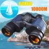 DirectNine Basics Portable Monocular 10000M 60X60 Binoculars Telescope Optical Fixed Zoom High Clarity Binocular for Outdoor view 4