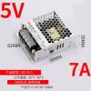 Ultra Slim Switching Power Supply LRS-35W LED Light Household Switching Power Supply Output DC Voltage 5V7A LRS-35-5V7A Industrial Power Transformer Input Voltage 85~264VAC to 5V Output DC Voltage view 2
