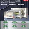 Ultra Slim Switching Power Supply LRS-35W LED Light Household Switching Power Supply Output DC Voltage 5V7A LRS-35-5V7A Industrial Power Transformer Input Voltage 85~264VAC to 5V Output DC Voltage view 4