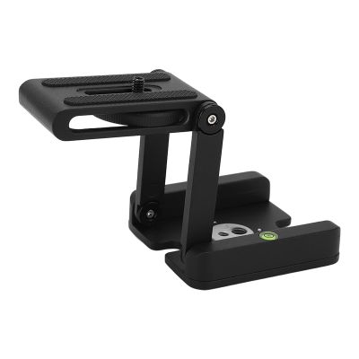 Gugxiom Z Shape Quick Release Plate, Z Ball Head Folding Quick Release Plate, & Sturdy DSLR Camera Video Recorder Tripod Stabilizer with 1/4 Inch Screw for Applicable Scope