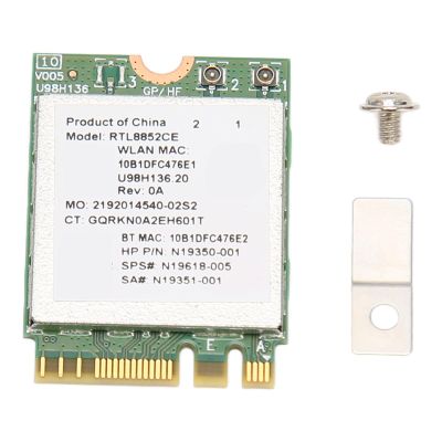 6E Card, RTL8852CE Chip, Triple Band 5374Mbps NGFF BT5.3 Low Delay Network Adapter for Laptop with Screw, Plug and Play