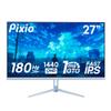 Pixio PX278 Wave Blue 27 inch 180Hz Refresh Rate Quad HD 1440p Resolution AMD FreeSync Fast IPS Panel 1ms GTG Response Time Built-in Speakers Gaming Monitor view 1