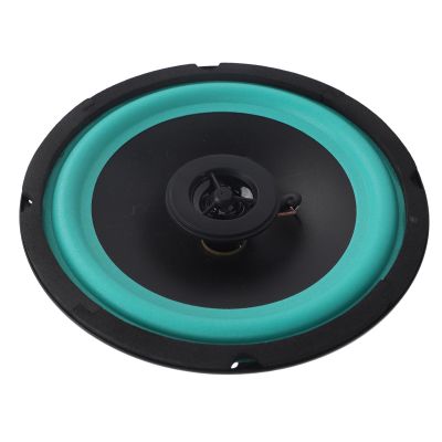 aqxreight Coaxial Car Stereo Speakers Full Range Sound 4 Ohm Dome Tweeter Universal Loudspeaker (6.5 inch (SKU VO602))